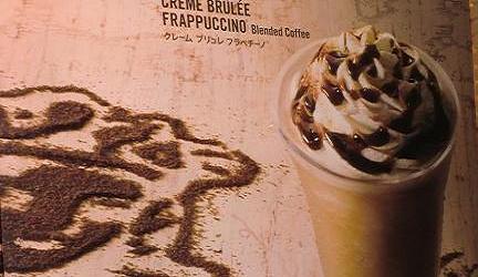 Coffee.jpg